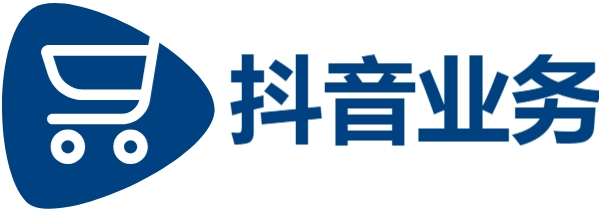 24小时自动下单平台业务-快手全网最低价下单平台-抖音24小时自助服务平台秒到账
